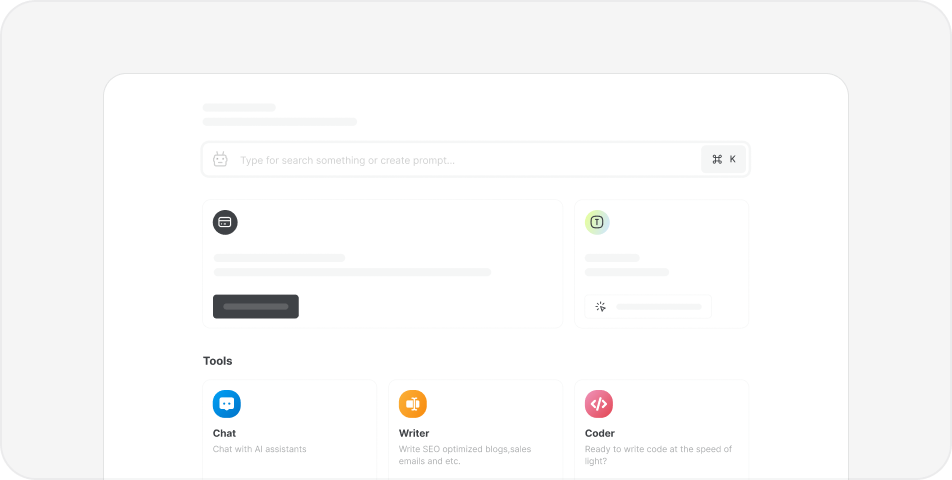 Дружественный интерфейс и UX